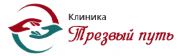 Логотип компании Трезвый путь в Приморско-Ахтарске