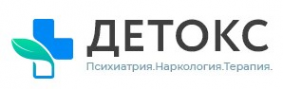 Логотип компании Детокс в Приморско-Ахтарске