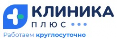 Логотип компании Клиника плюс в Приморско-Ахтарске